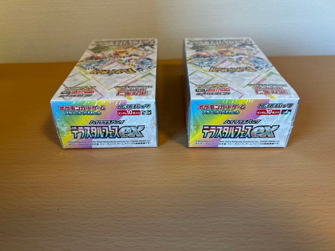 未開封 ポケカ S&V テラスタルフェスEX 2個