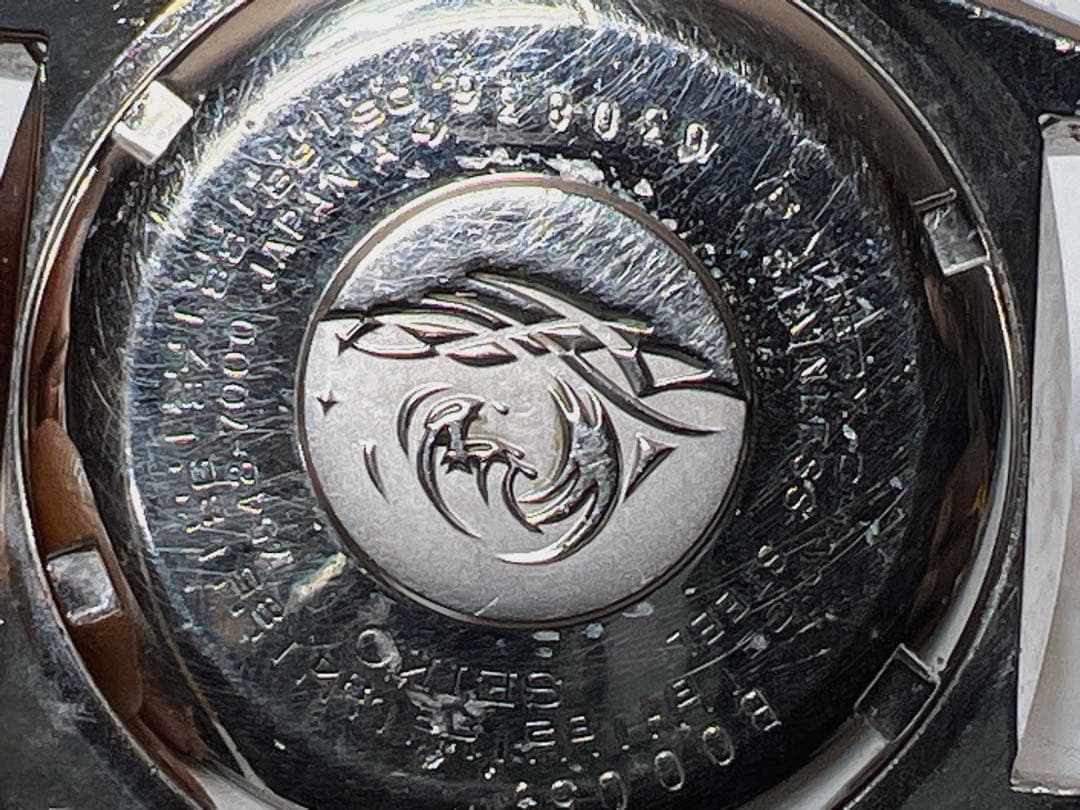 SEIKO クォーツ ダイバー 7548-7000 腕時計 150m