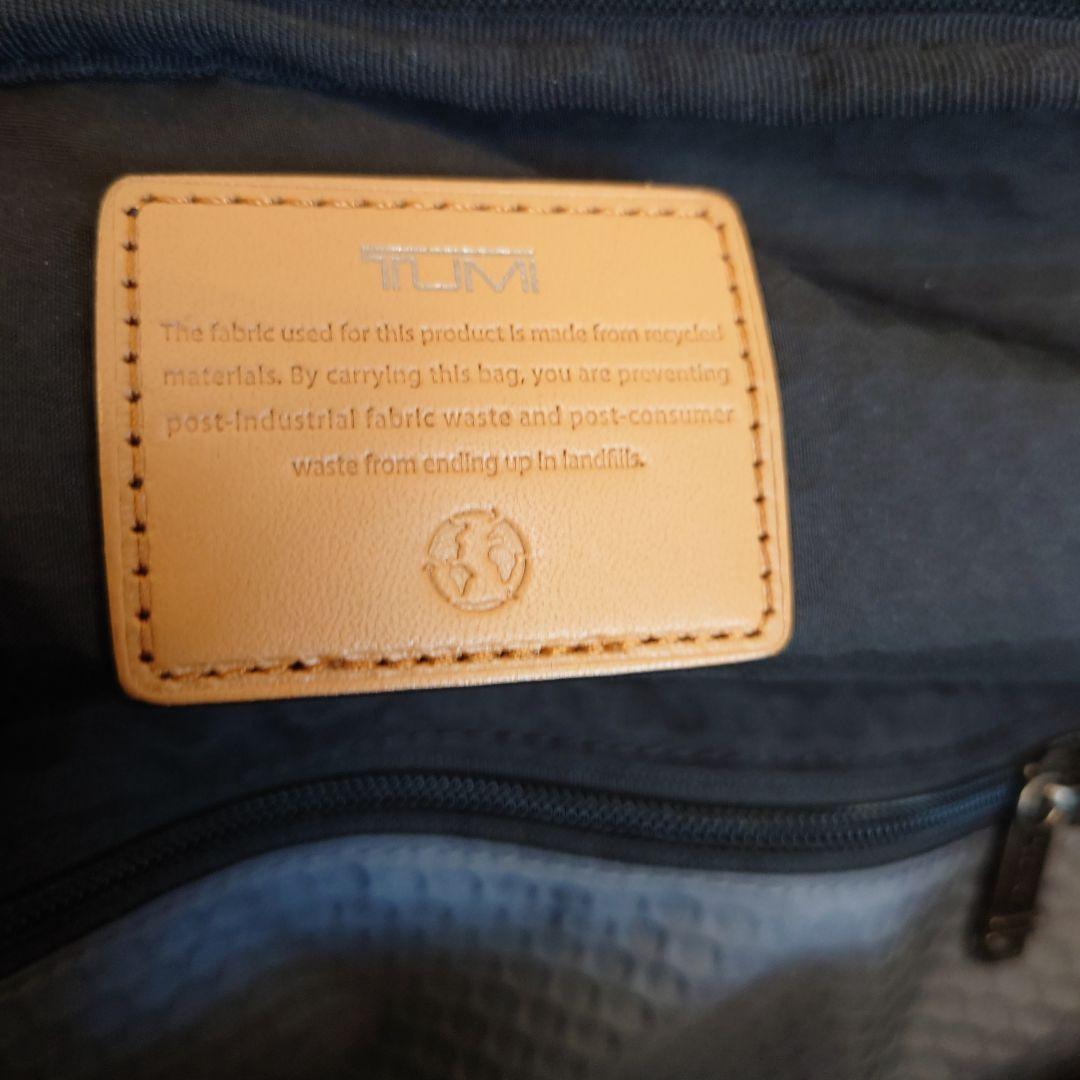 【正規品超美品】TUMI 232399NVYRE ケリー スリングバッグ