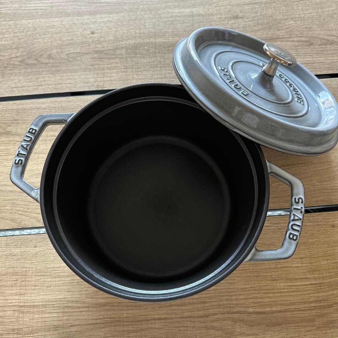 STAUB 両手鍋 20cm グレー 鋳鉄製