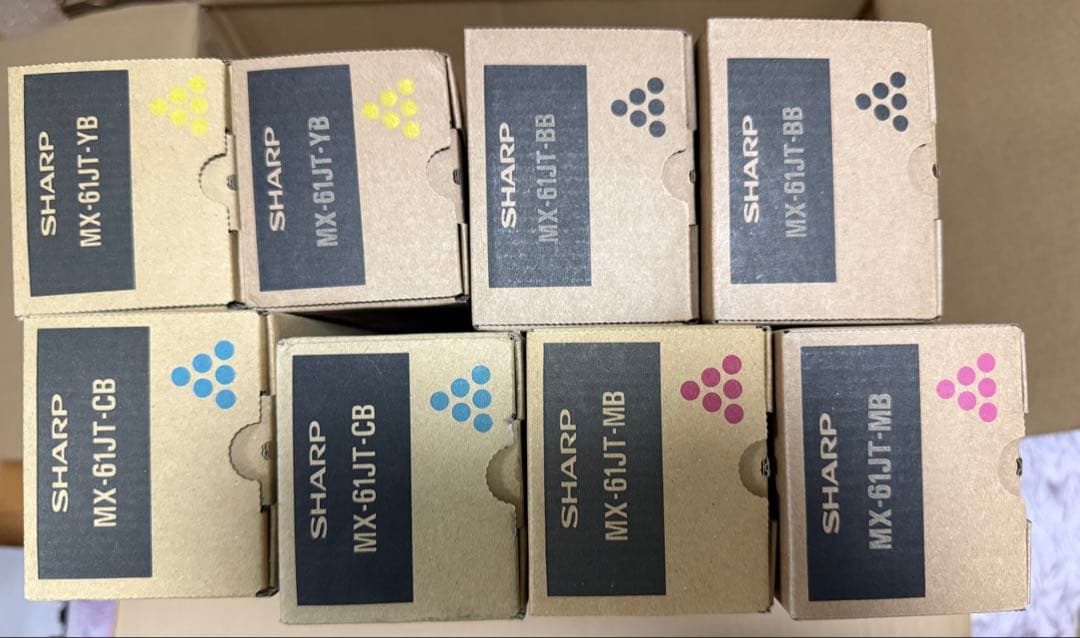 【匿名配送】SHARP トナーカートリッジMX-61JT 8個　純正