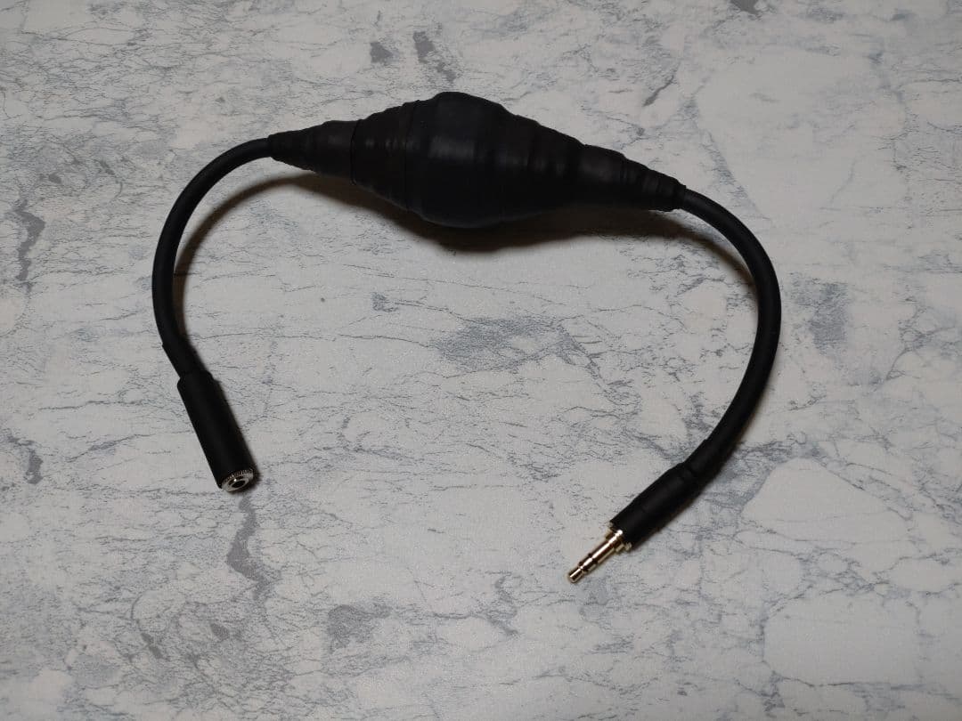 【カスタム依頼品】420段式カタパルト搭　3.5mmメス-オス 約38cm 黒