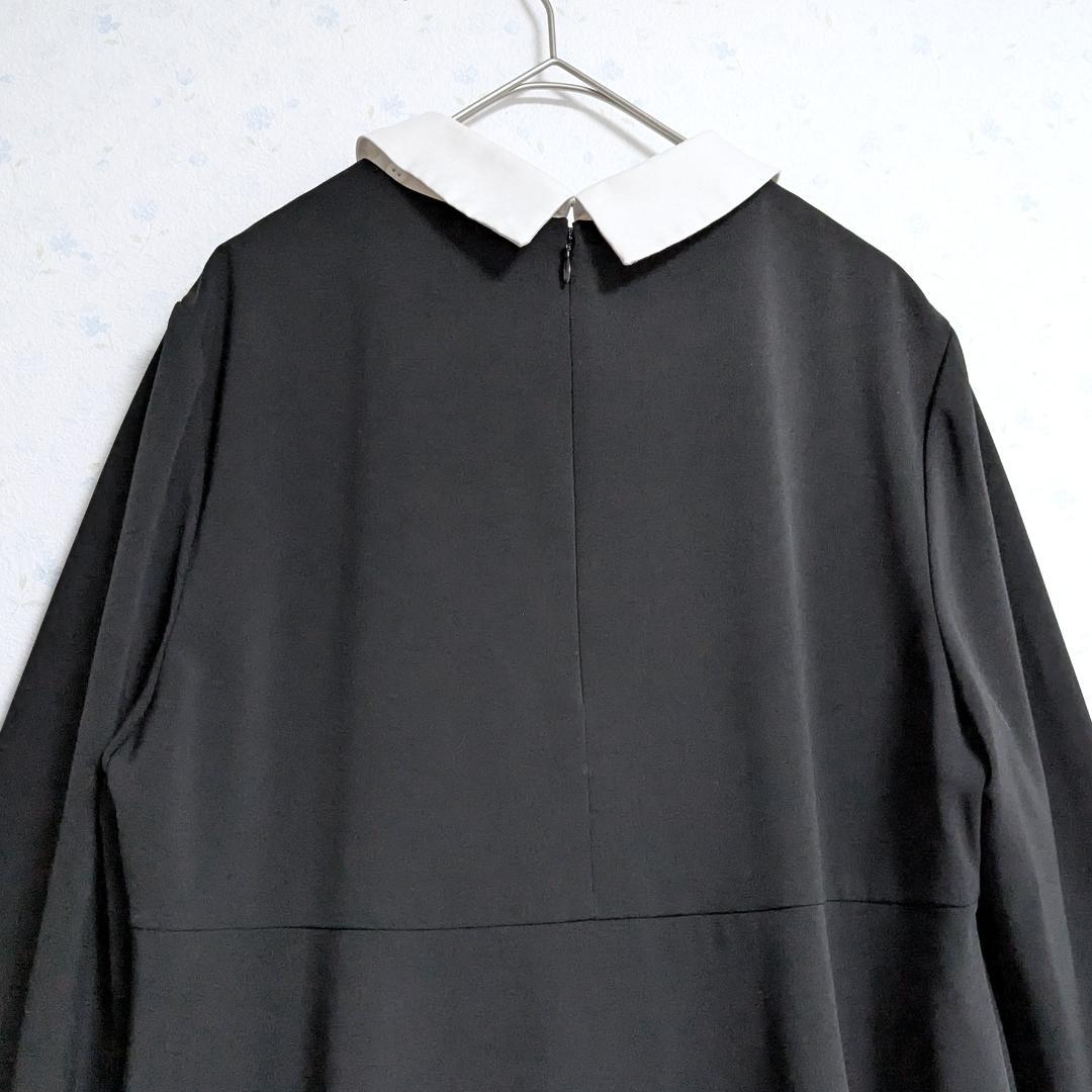 UNITED ARROWS FEEL FREE 2WAY ブラウス ペプラム