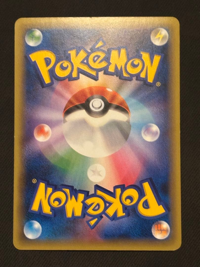 ダークライ CP5 幻·伝説ドリームキラコレクション 024/036