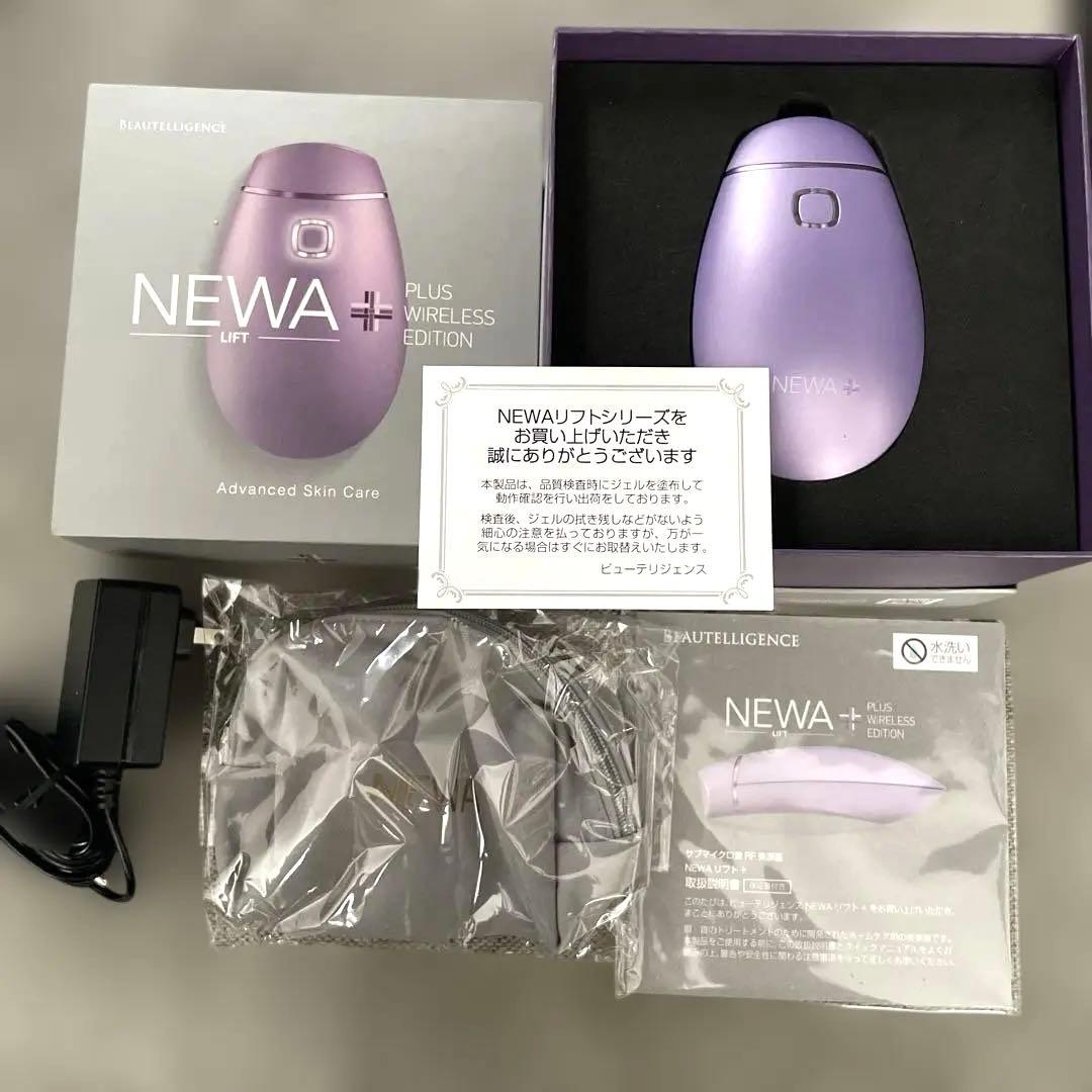 ジェイメック　NEWAリフト プラス 美顔器 コードレス