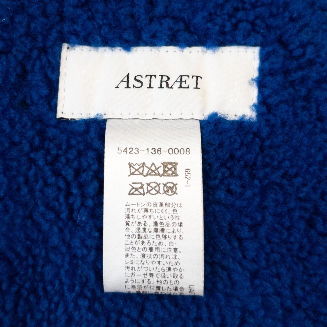 定価25万 アストラット リアルムートン ノーカラーライダースジャケット 黒 M