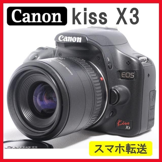 Canon Kiss X3✨一眼レフカメラ スマホ転送 初心者おすすめ
