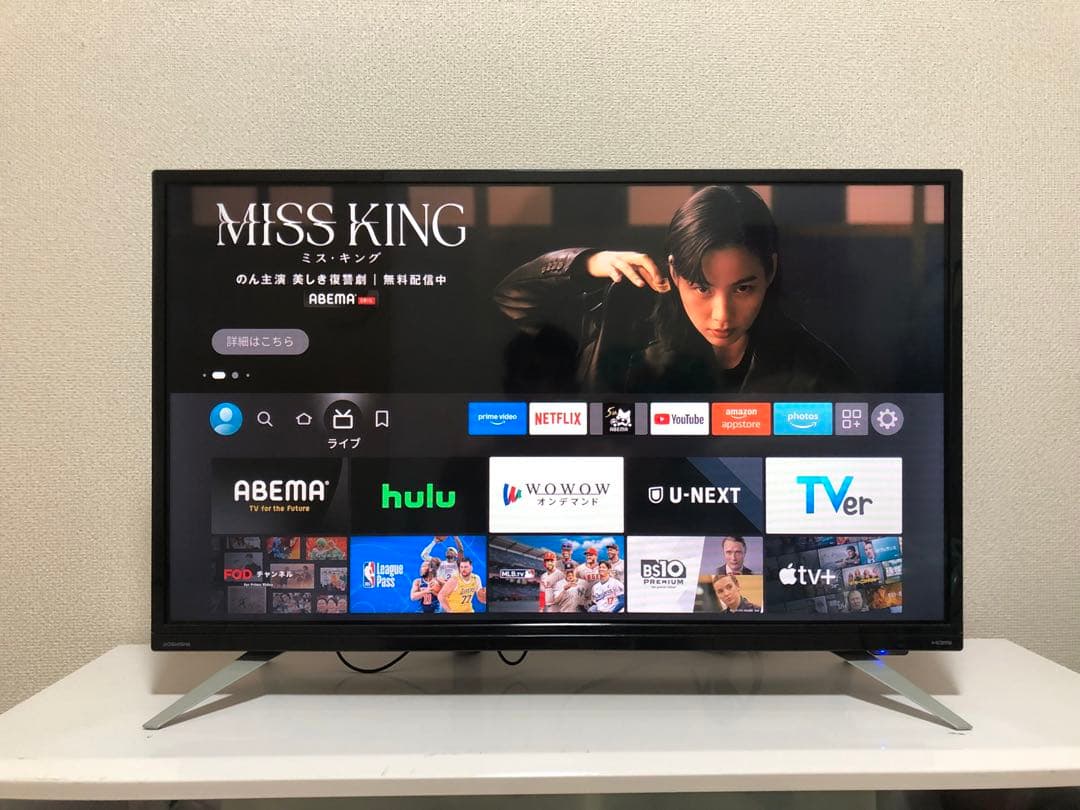 DOL32H100 32型液晶テレビ amazon stick 付き