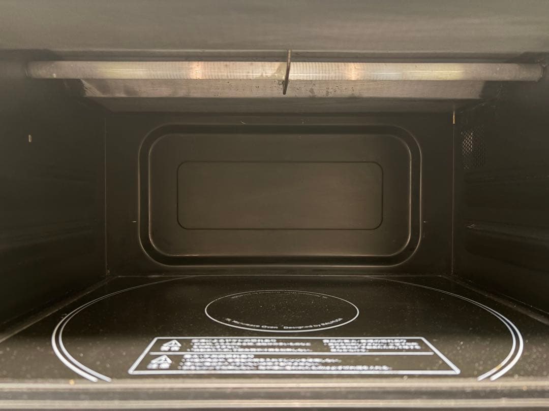 BALMUDA The Range K04A-BK 2020年モデル