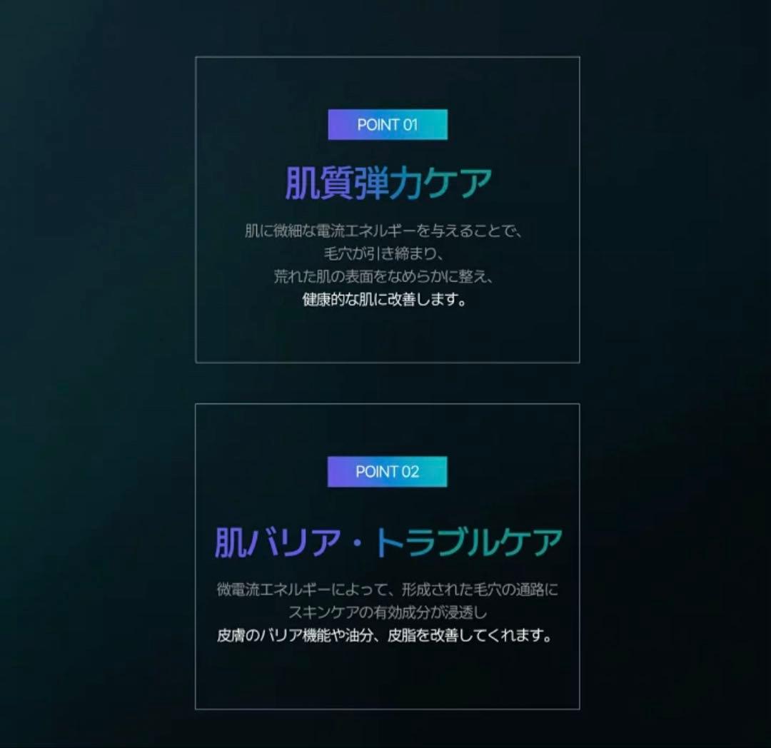 【美品】セロラバイ　ペンタショット