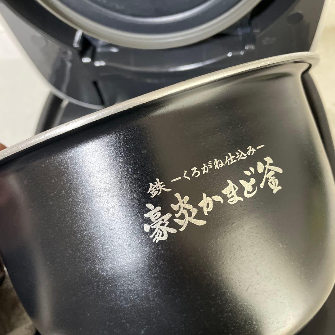 象印 圧力IH炊飯器 NW-PT10 炎舞炊き