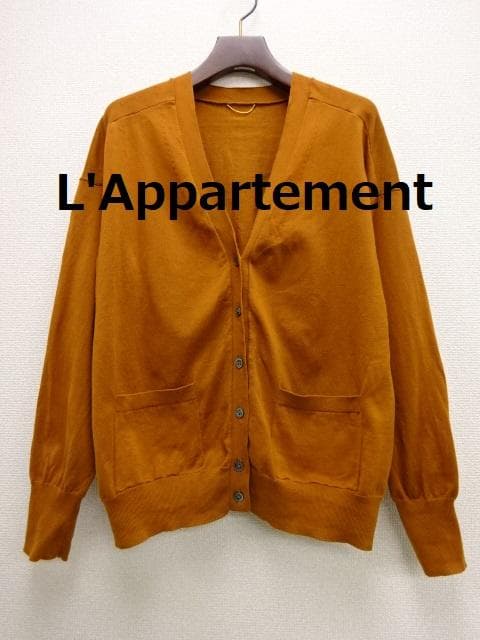 アパルトモン　BASIC KNIT CARDIGAN　綿100％　茶