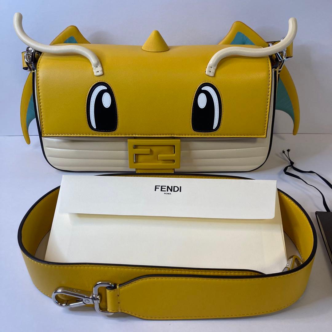 FENDI x FRGMT x POKÉMON イエロー カイリューバッグ