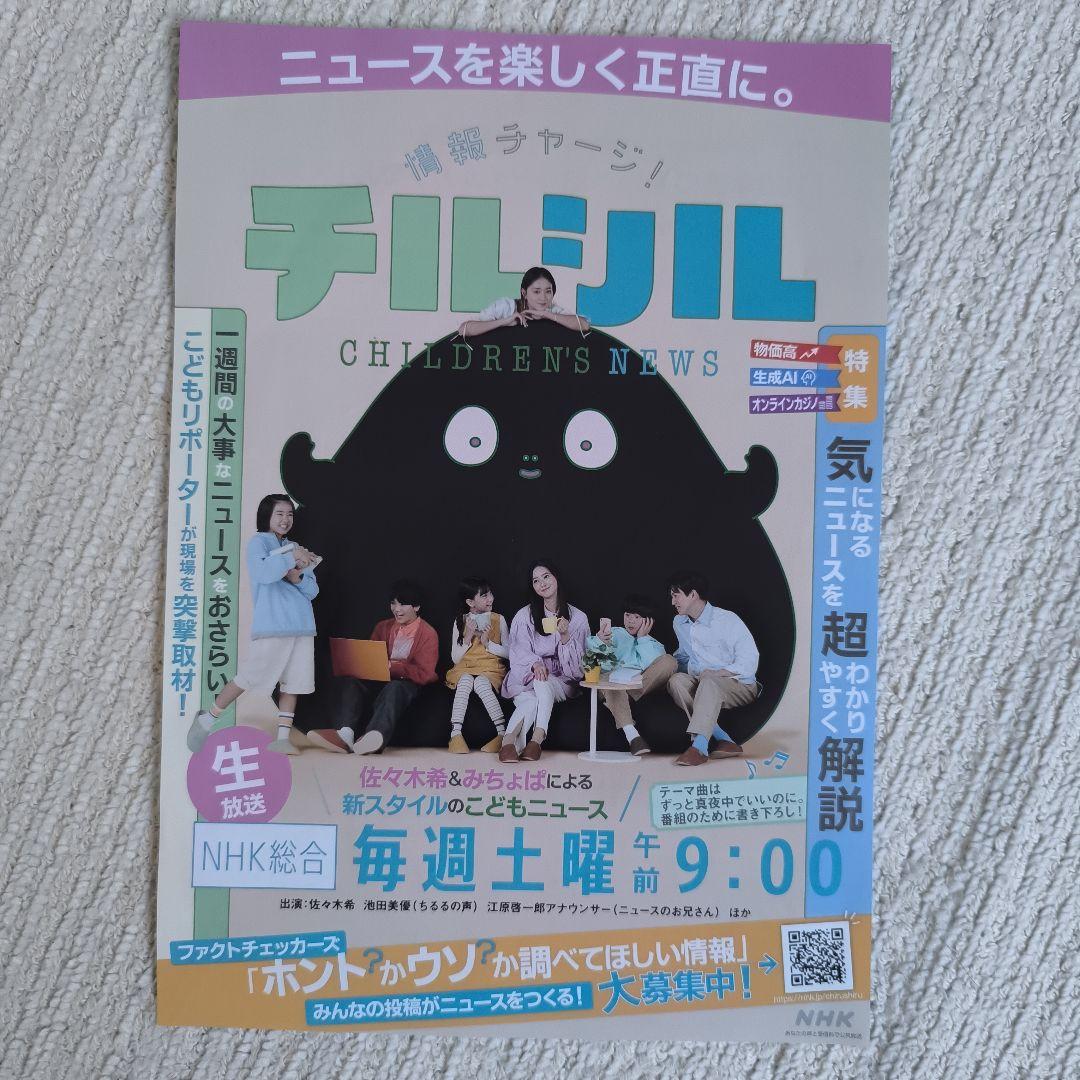 DR-M260 ドキュメントスキャナー 368枚