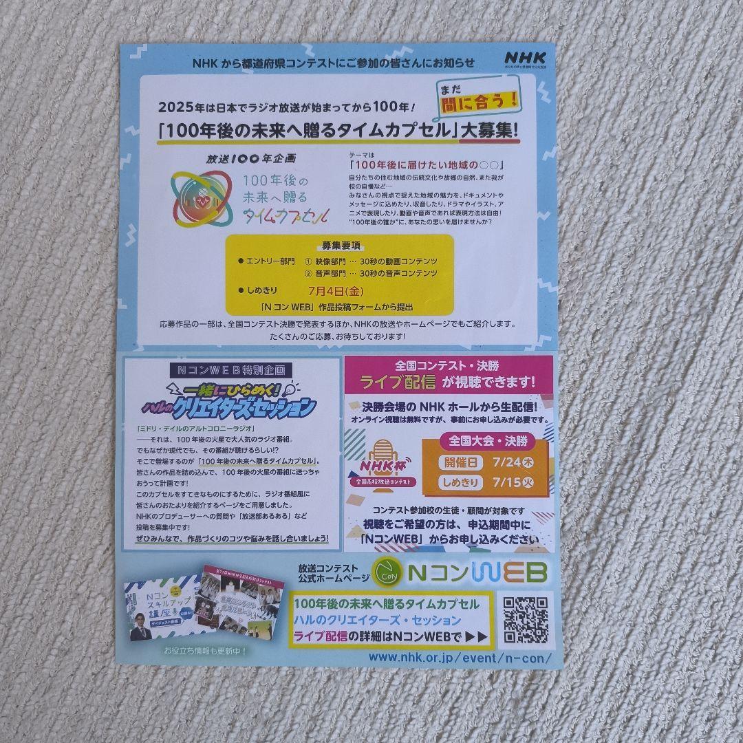 DR-M260 ドキュメントスキャナー 368枚