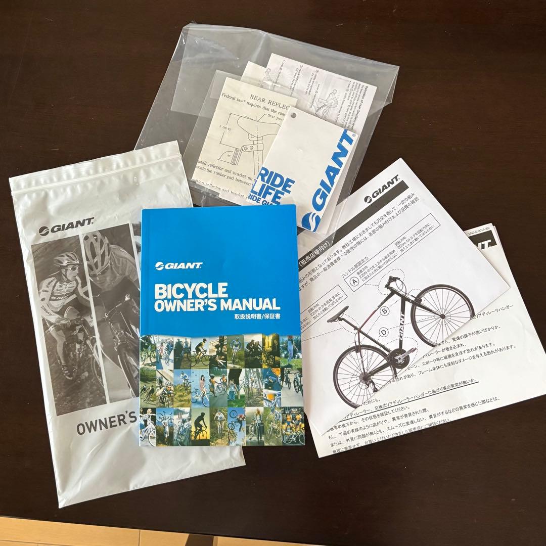 【美品】ジャイアント GIANT IDIOM1 イディオム1 ミニベロ