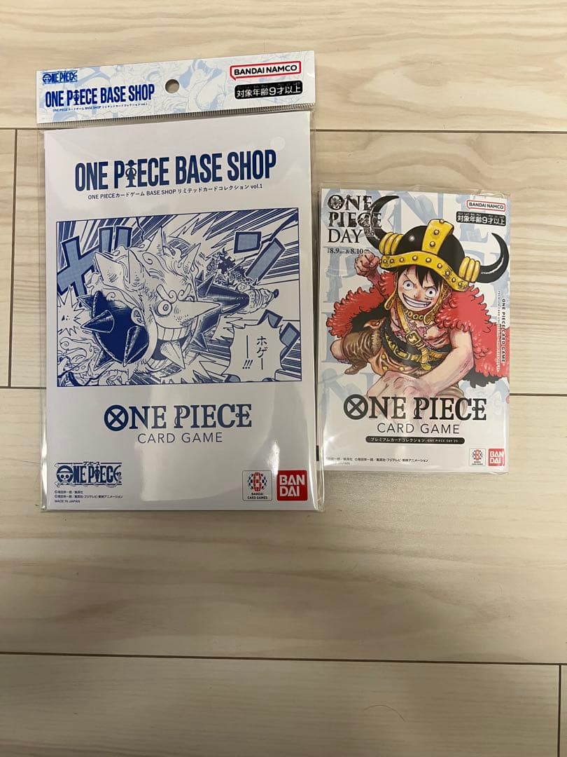ONE PIECE カードゲーム BASE SHOP