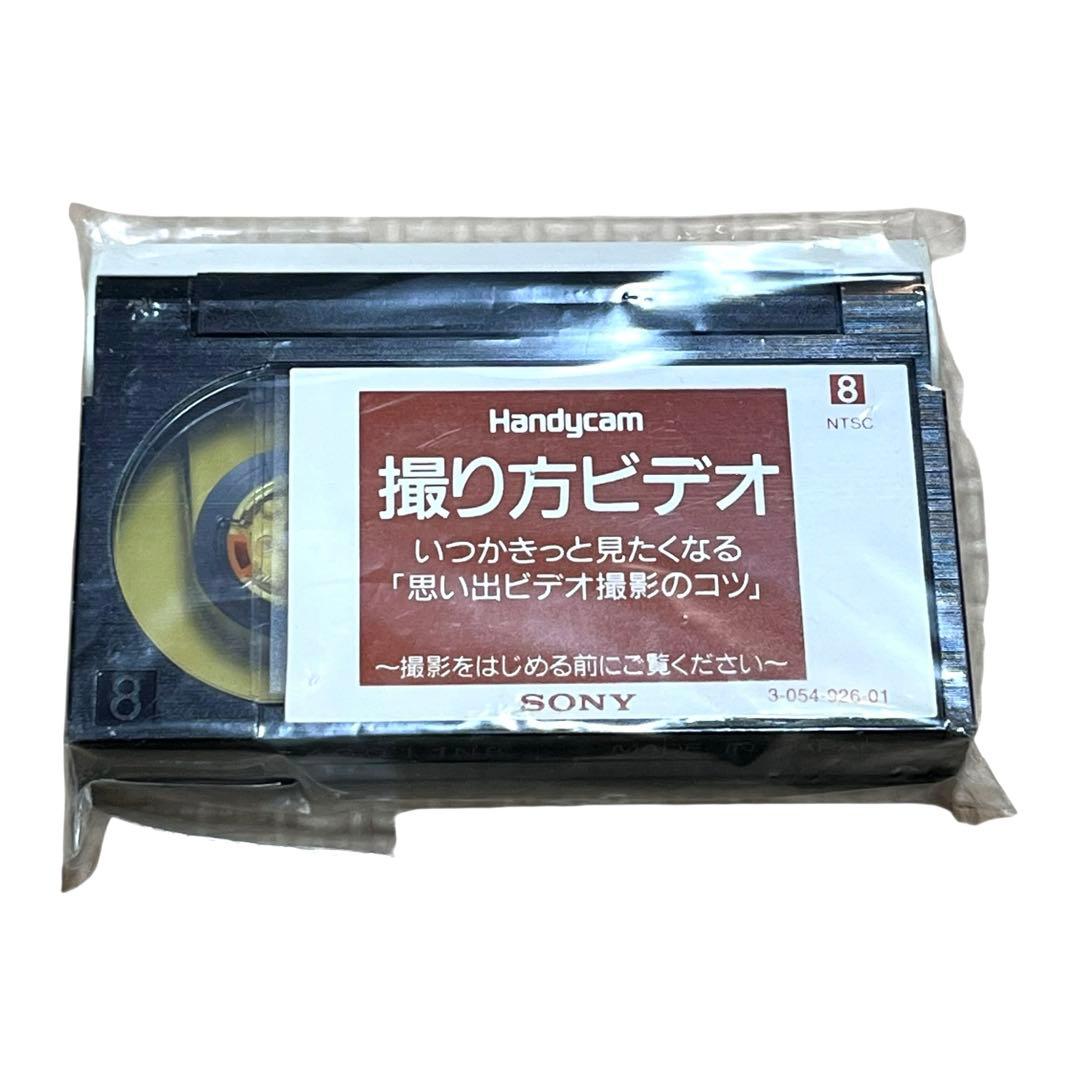 SONY Handycam CCD-TR290PK video8セット 不動品