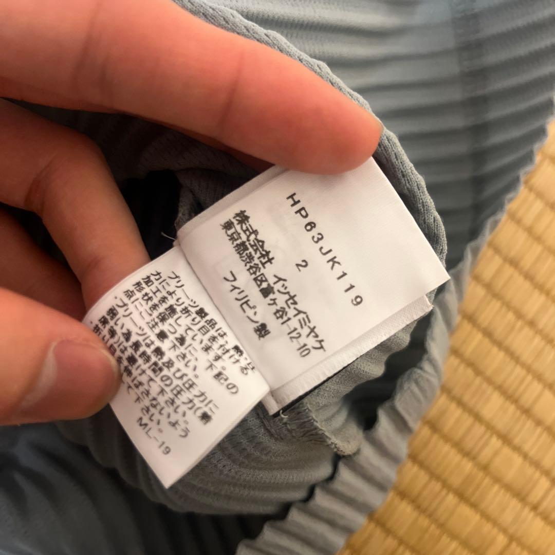 bac　HOMME PLISSÉ ISSEY MIYAKE プリーツ