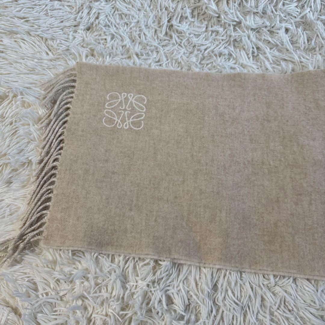 ロエベ　バイカラー　マフラー　カシミヤ　ウール　アナグラム　アイボリー