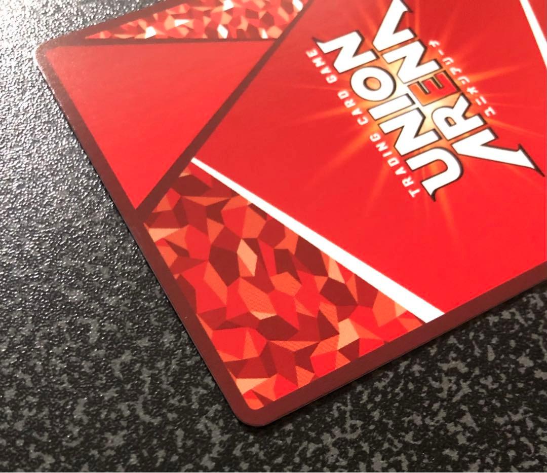 【最終値下げ】ユニオンアリーナ アスタ 星3 ★★★ パラレル