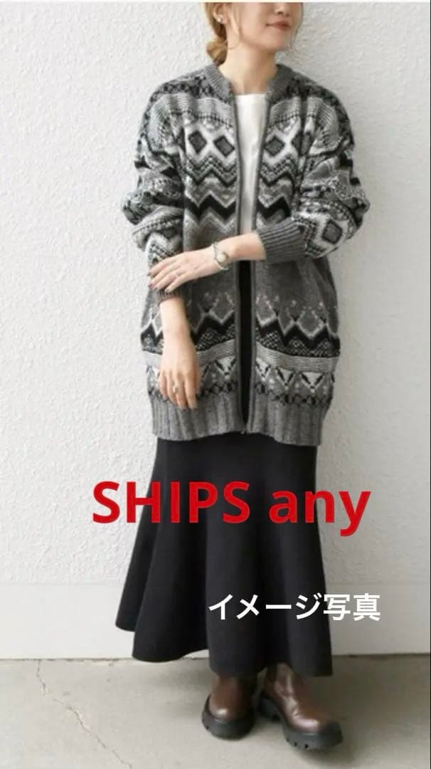 ノルディック ジャカード ジップ カーディガン　 ＋2点おまとめ　合計3点