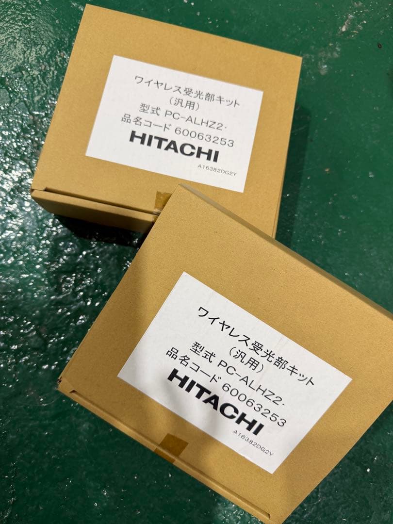 HITACHI ワイヤレス受信部キット PC-ALHZ22