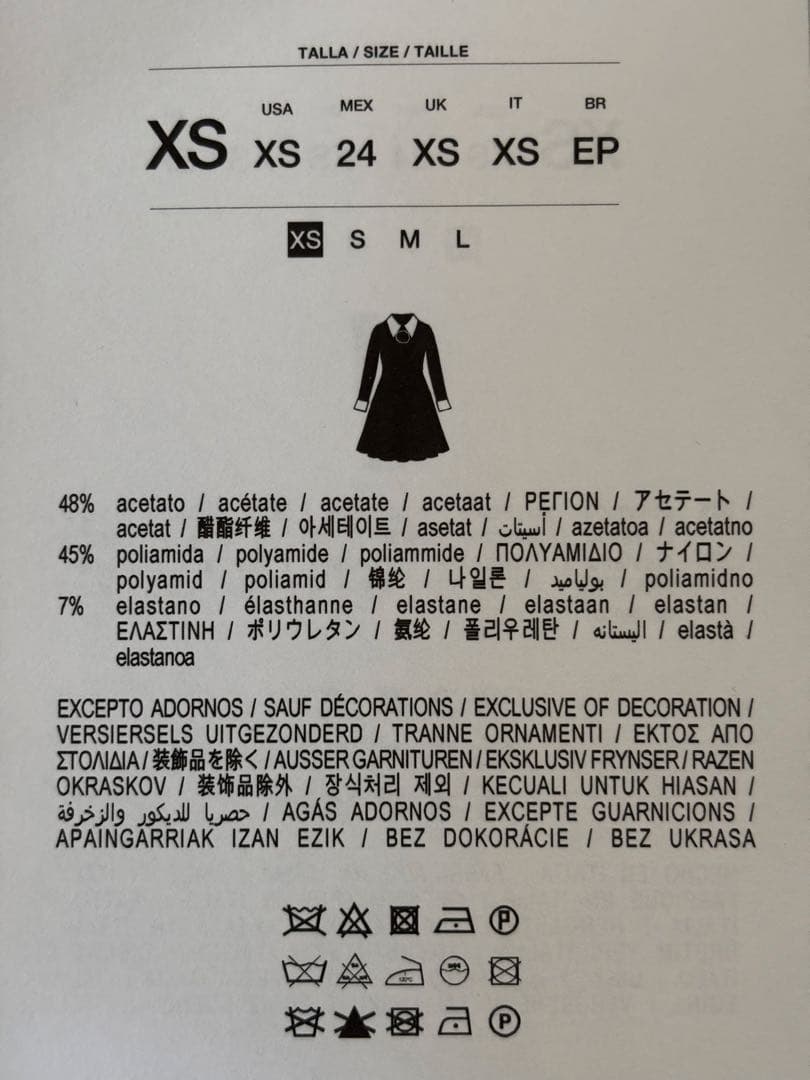 ZARA×ANNA SUI ワンピース