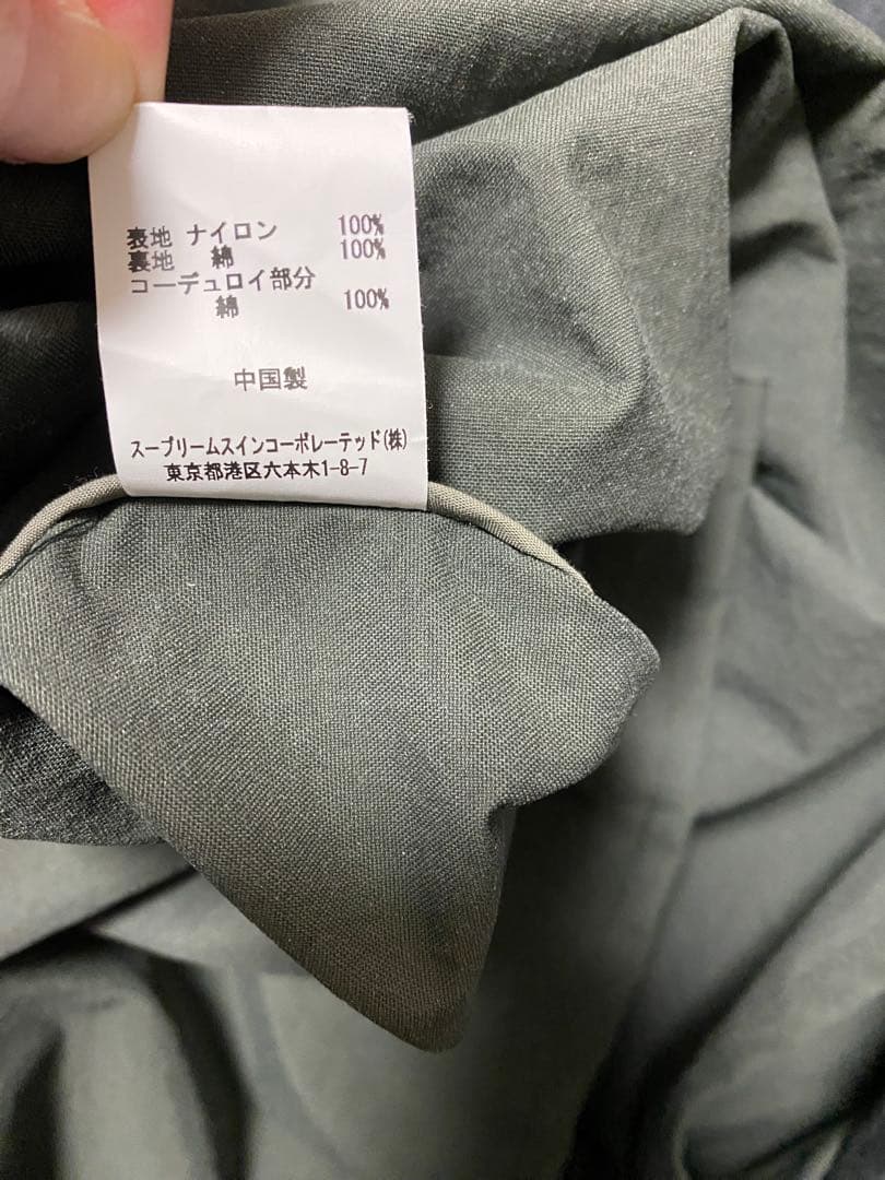 Barbour JOURNAL STANDARD別注コート