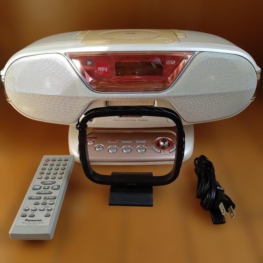 Panasonic パーソナルMDシステム RX-MDX61