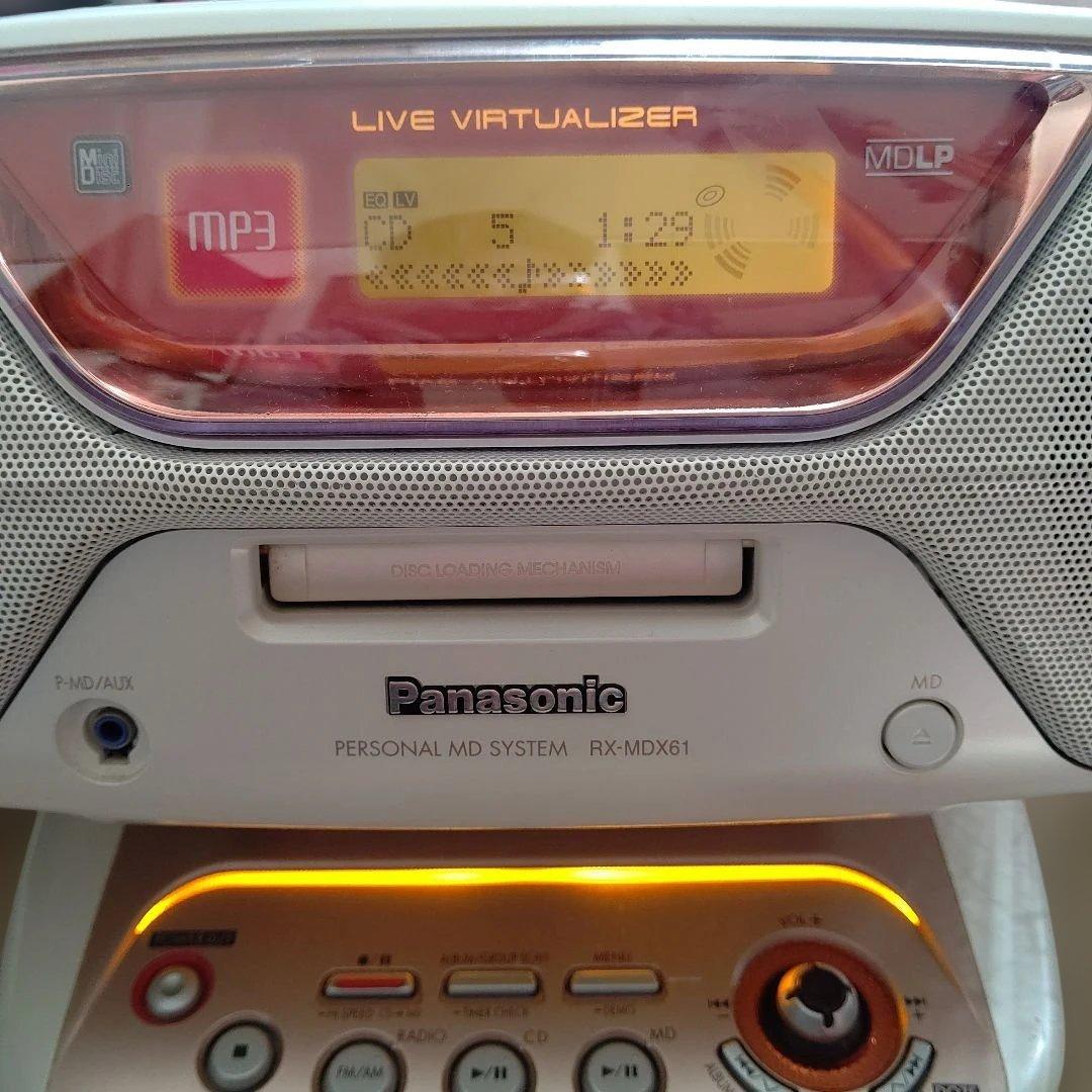 Panasonic パーソナルMDシステム RX-MDX61