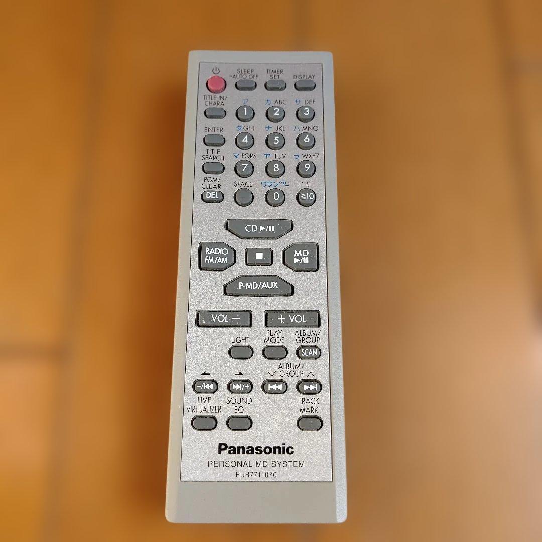 Panasonic パーソナルMDシステム RX-MDX61