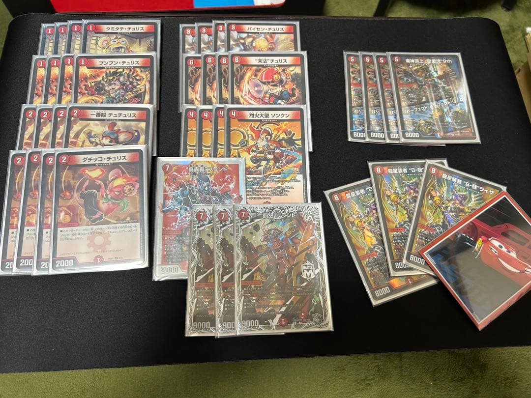 佑*弥様 デュエルマスターズ 引退品 12デッキ入 デッキケース付き