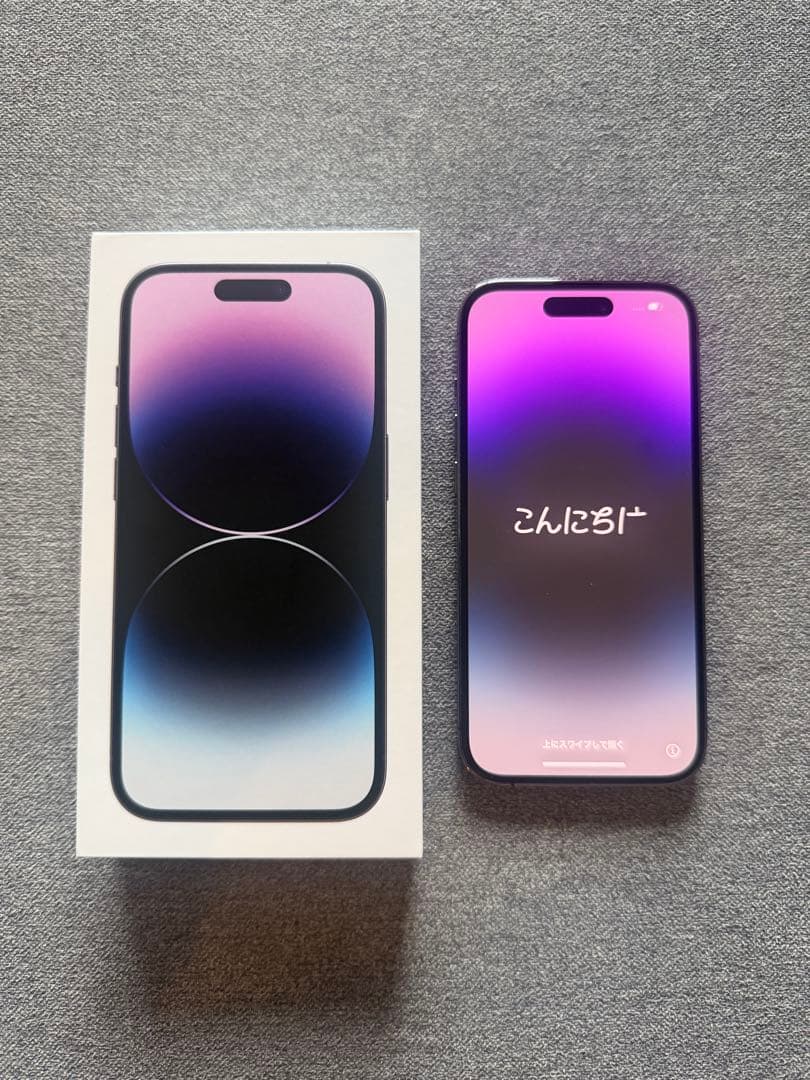 Apple iPhone 14 Pro 256GB 、SIMフリー&付属品他