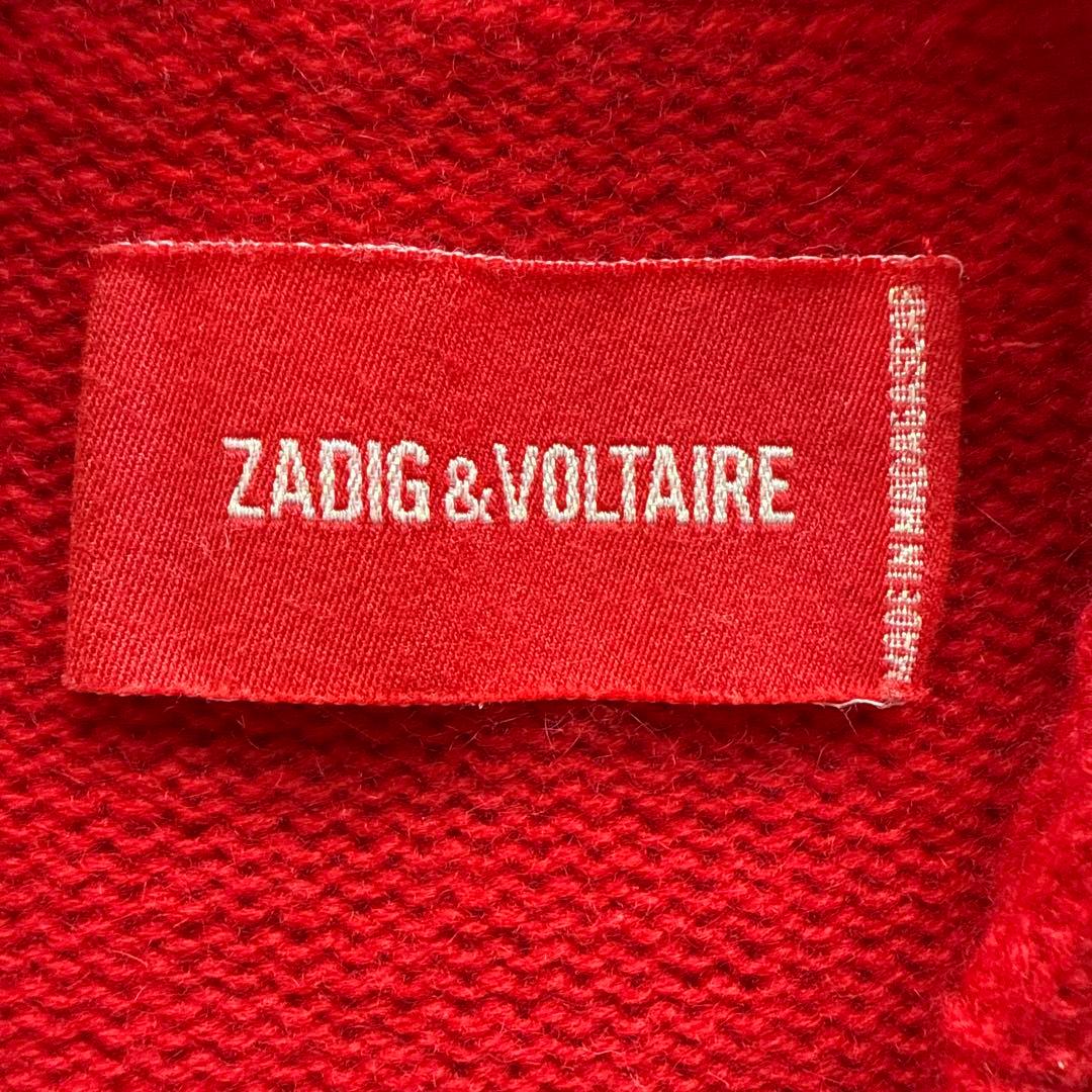 ZADIG & VOLTAIRE ザディグ エ ヴォルテールカシミアセーターXS