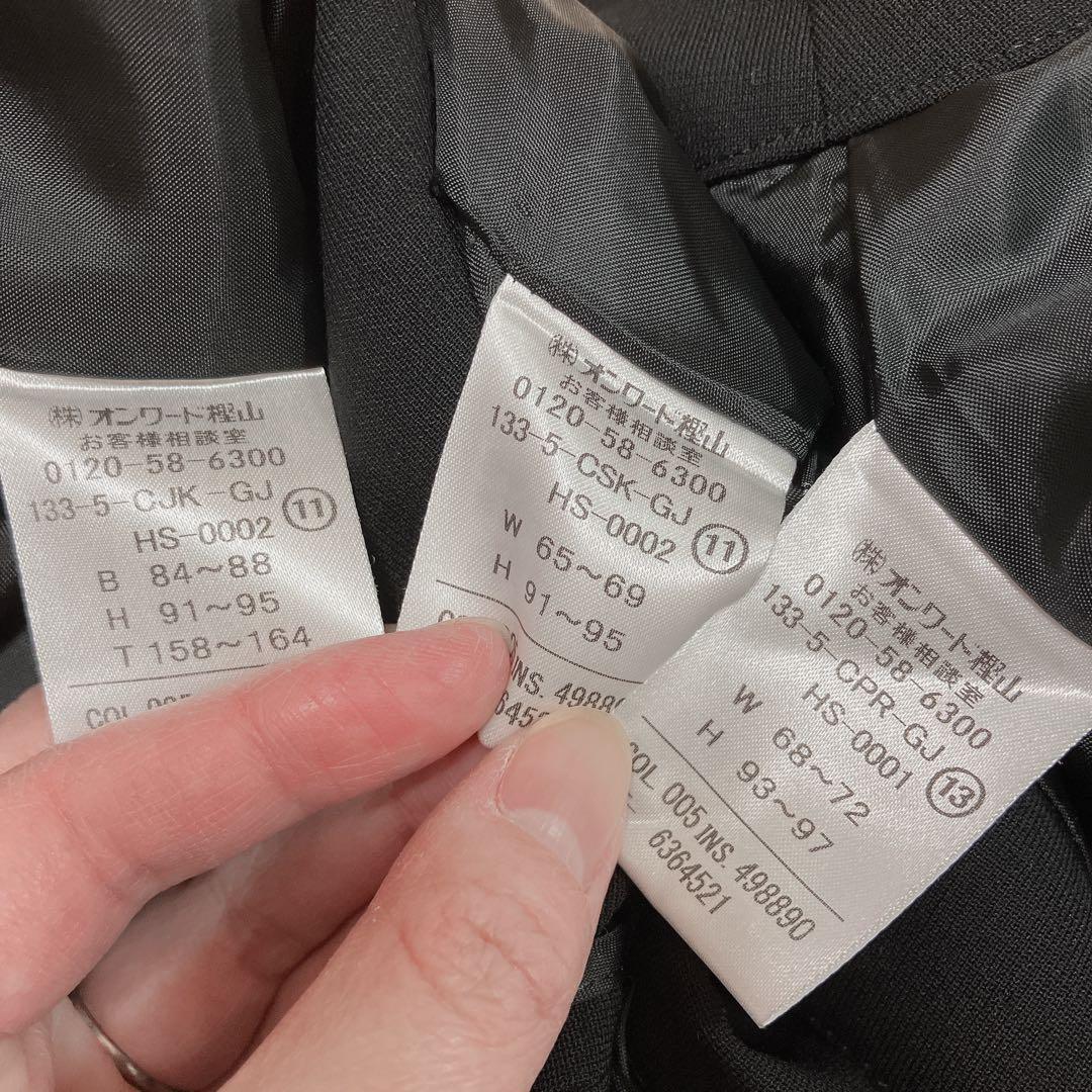 J.PRESS ジェイプレス スーツ 3点セット ブラック 大きいサイズ 無地