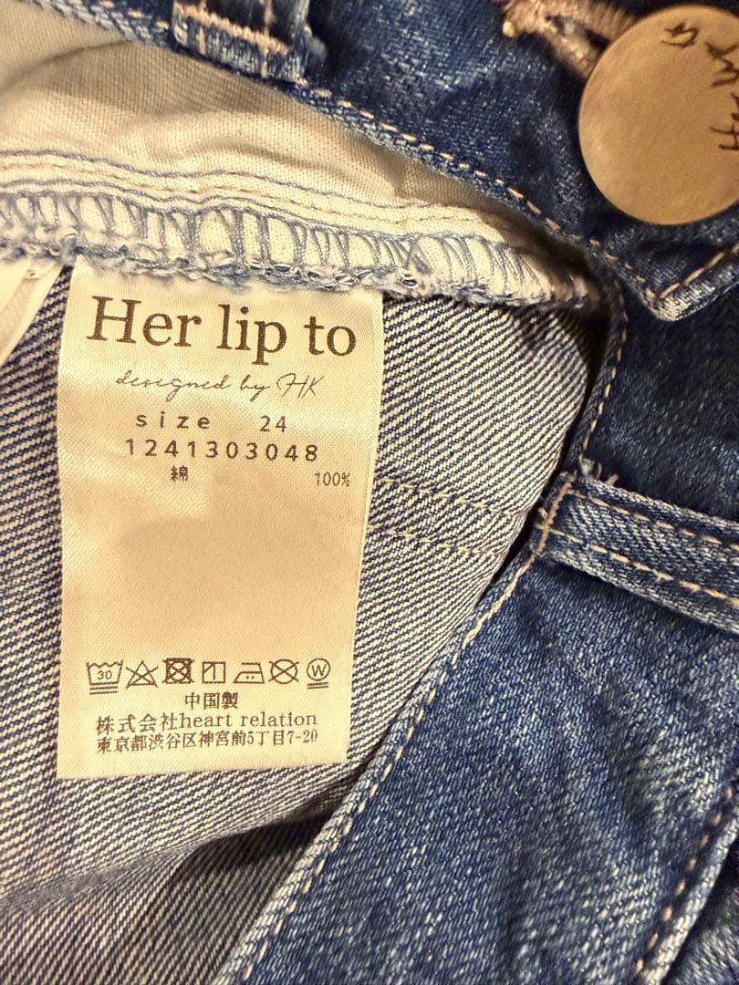 パンツ Milano Wide-Straight Jeans herlipto 24