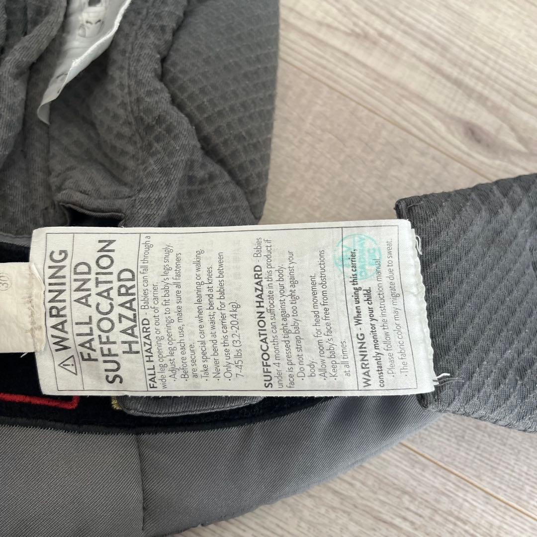 あゆみ　エルゴベビー オムニ ブリーズ OMNI breeze ググレー