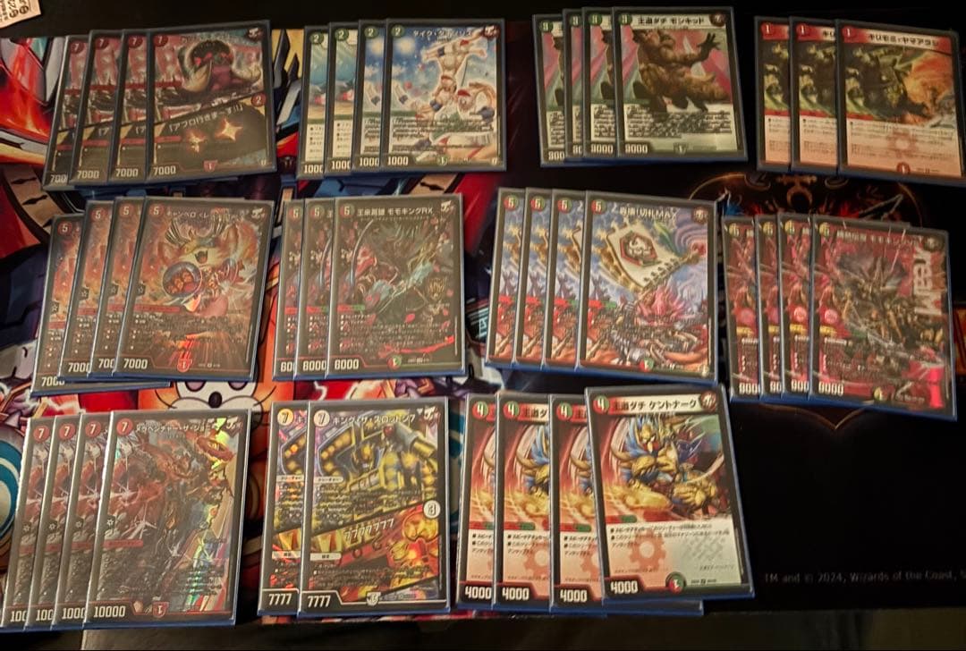 ⭐︎最安値⭐︎赤緑ジョーカーズデッキと改造パーツ付き リースジョーカーズ