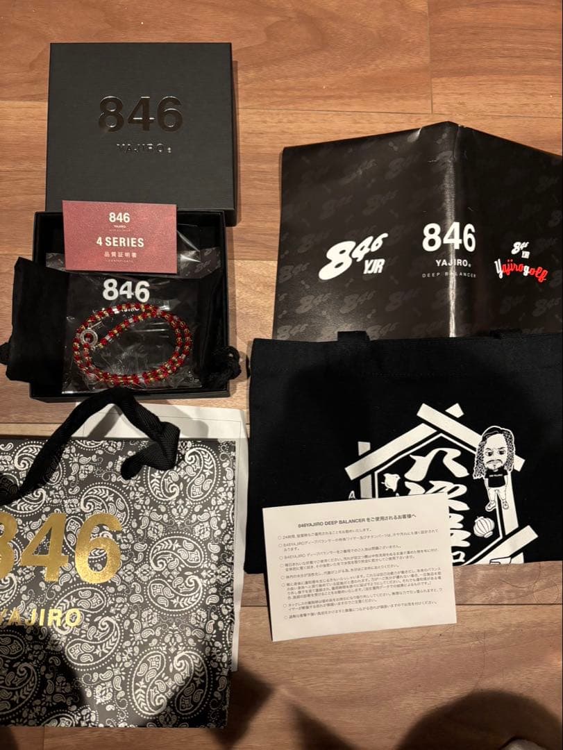 846 4 SERIES ネックレス　赤色