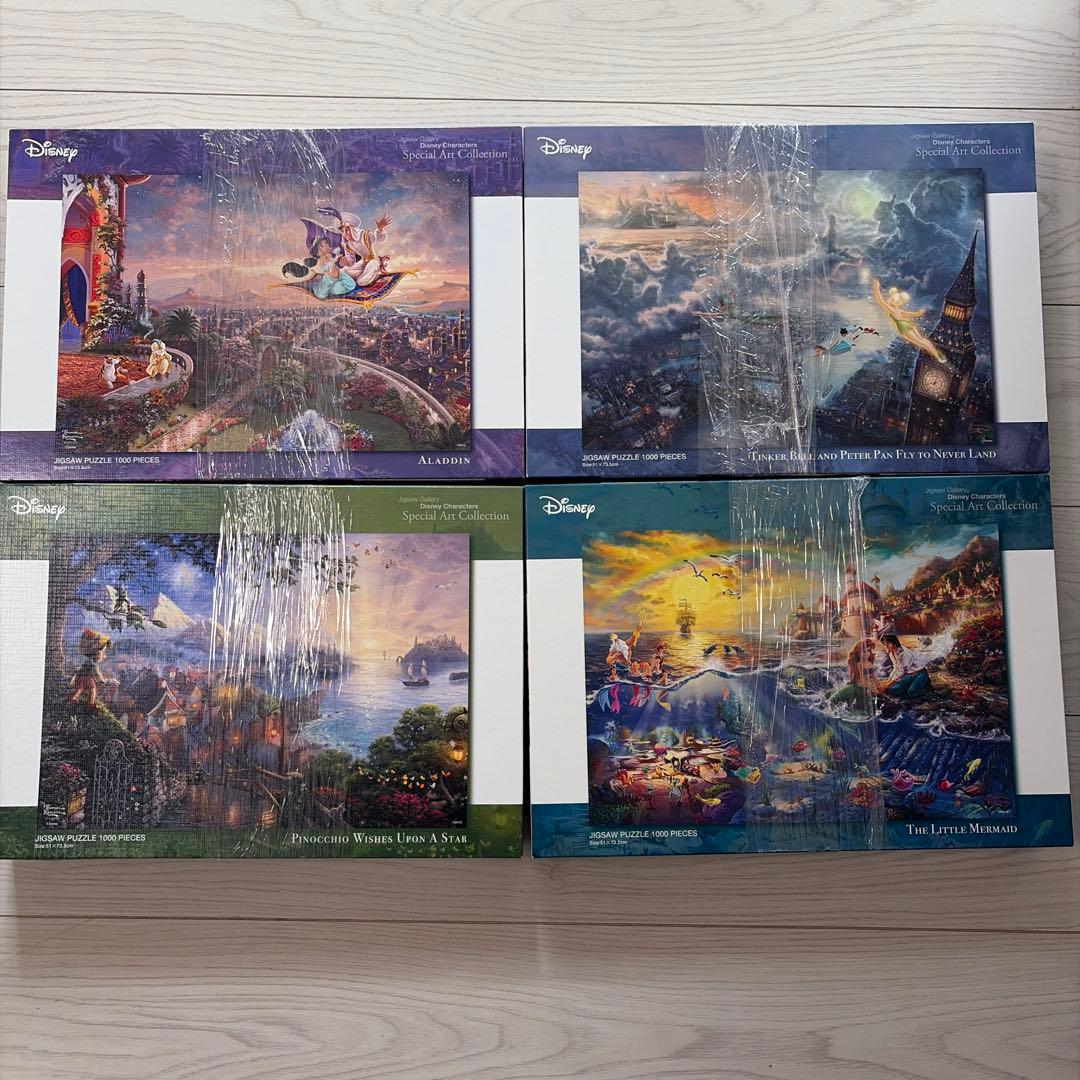 アラジン 、ピータパン、ピノキオ、リトルマーメイドジグソーパズル 1000ピース