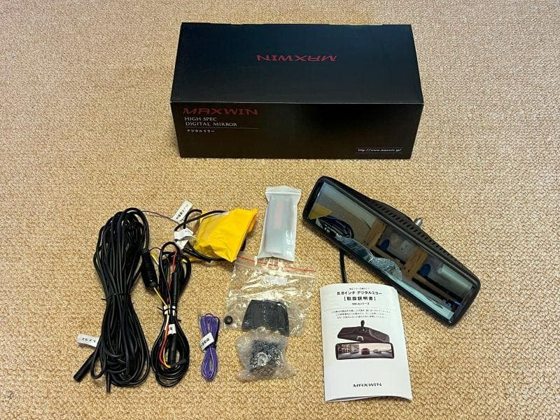 GURAN　MAXWIN 純正交換タイプデジタルミラー MR-A002B