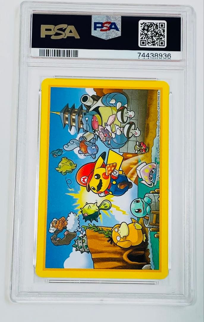 【PSA10】ポケモン マリオピカチュウ ホウオウ トランプ メガドリーム レア