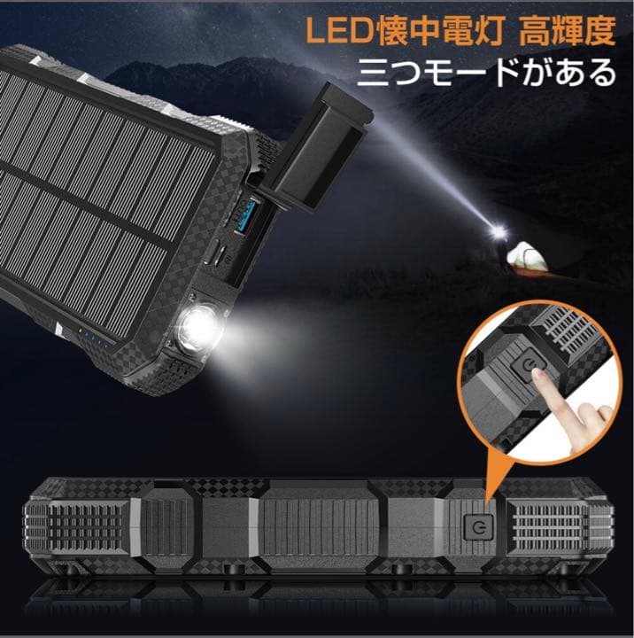 ガラス越しに撮れる 最新モデル 防犯カメラ あおり運転対策 録画