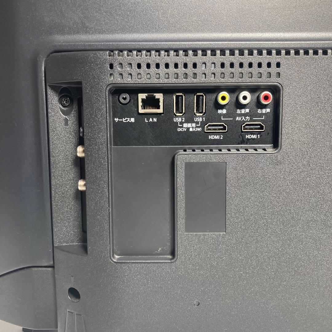 モダンデコ サンライズ 32型液晶テレビ TV32-BK 2018年製