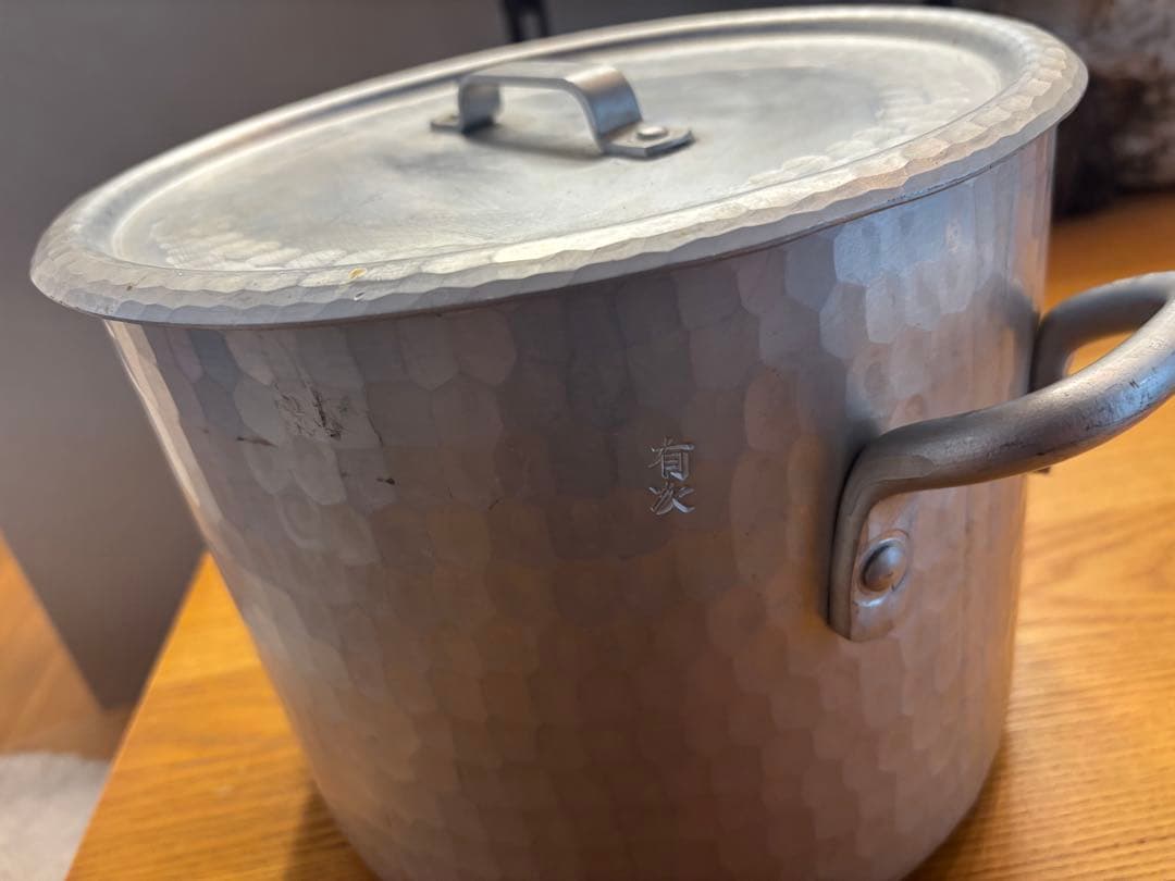 有次　アルミ製 両手鍋 24cm×20cm