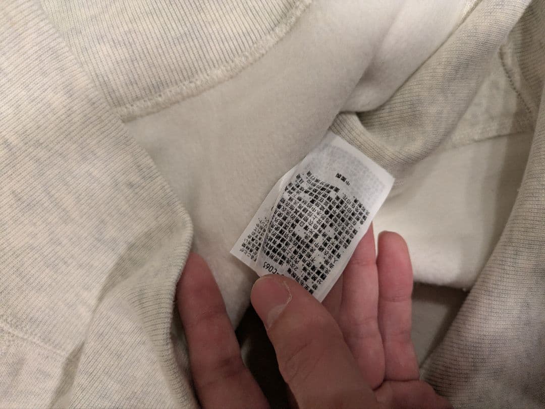 ワコマリア×チャンピオン　トレーナー　M