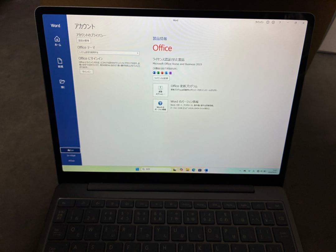 Microsoft Surface Laptop Go 2 アイスブルー