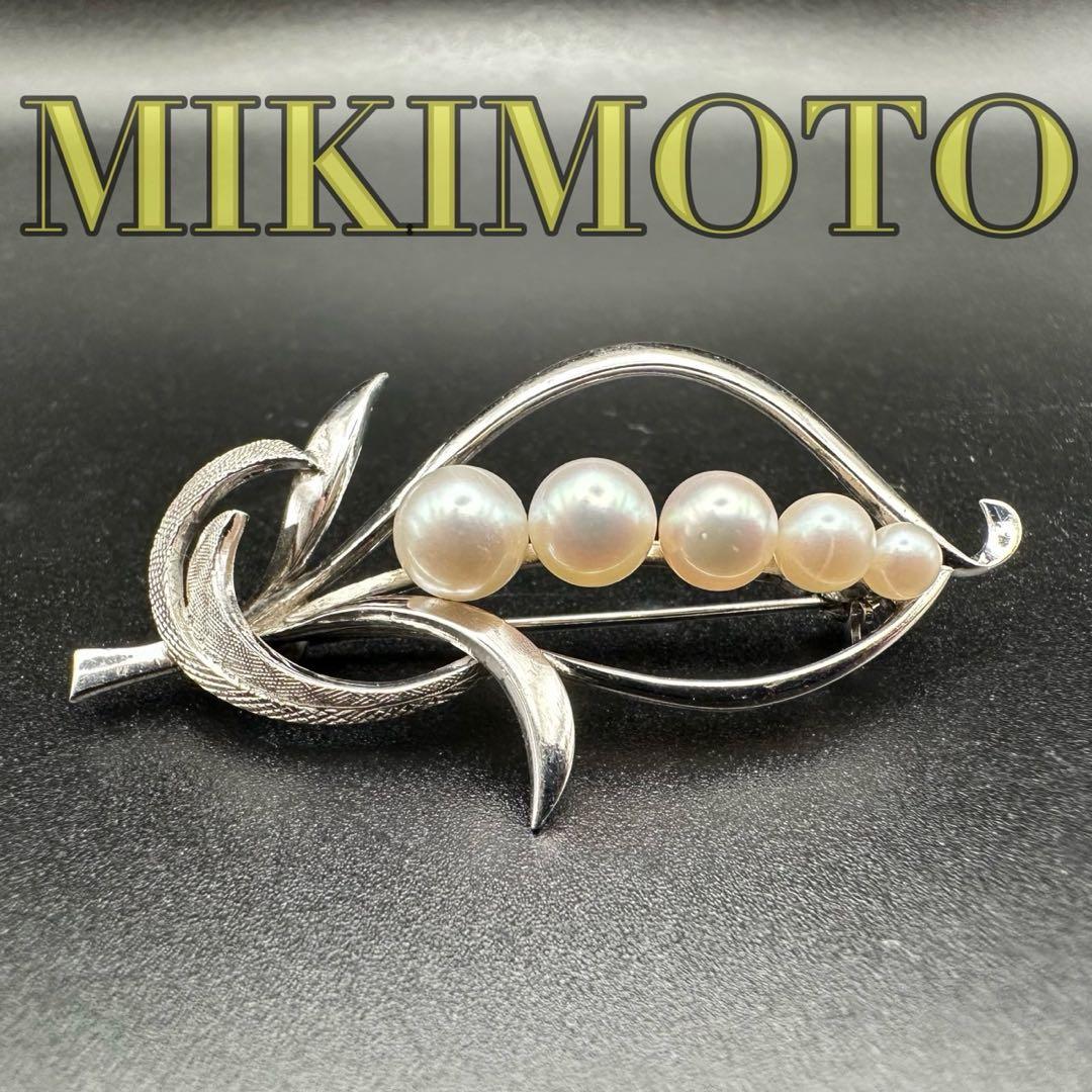 極美品✨　MIKIMOTO ミキモト　パール　ブローチ　ロゴ　刻印　1284