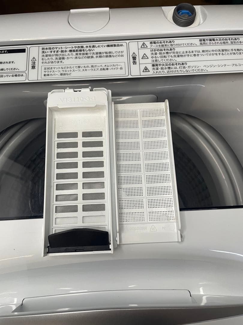 2025年製 家電3点セット 冷蔵庫 洗濯機 電子レンジ